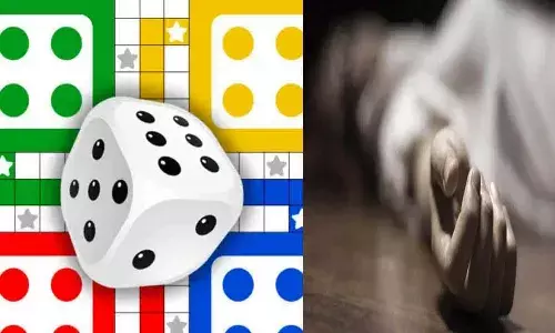 లూడో తీసిన ప్రాణం