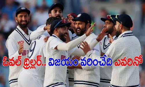 ఓవల్ థ్రిల్లర్.. 90 ఓవర్లు.. 291 పరుగులు.. 10 వికెట్లు