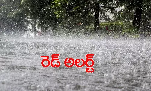 మరో మూడు రోజుల పాటు హైదరాబాద్కు రెడ్ అలర్ట్..!