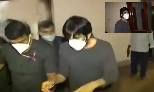 ఈడీ విచారణకు హాజరైన రవితేజ