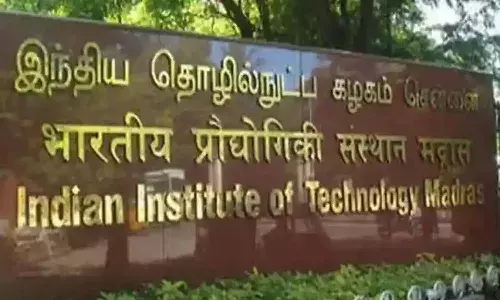 వరసగా మూడో ఏడాది కూడా నంబర్ వన్ ఐఐటీగా..!