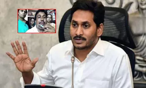 అక్బర్ బాషా సమస్యను పరిష్కరించిన సీఎం వైఎస్ జగన్