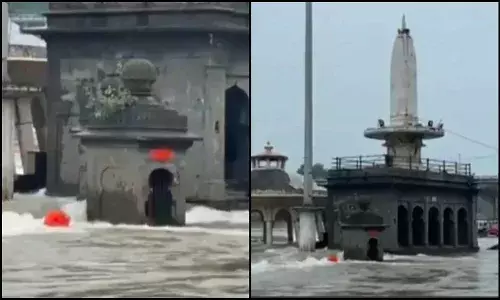 గోదావరి ఉగ్రరూపం