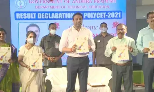 ఏపీ పాలిసెట్ 2021 ఫలితాలు విడుదల