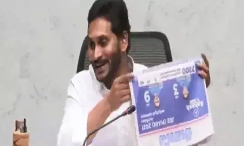 మా విజయాన్ని జీర్ణించుకోలేకపోతోంది ఓ మీడియా సామ్రాజ్యం : వైఎస్ జగన్