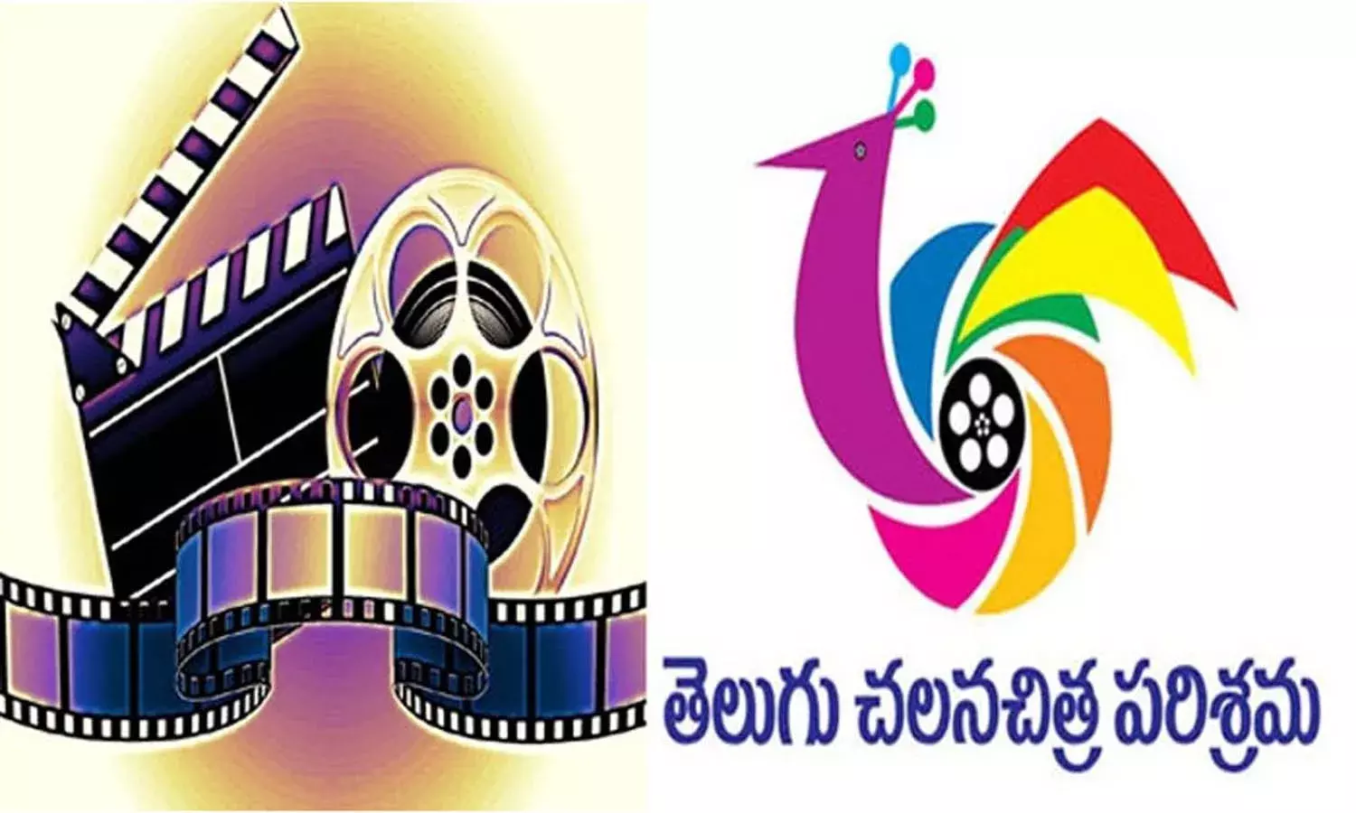 మంత్రి పేర్ని నానితో ముగిసిన‌ సినీ ప్రముఖుల భేటీ