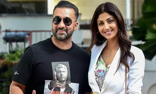 రాజ్కుంద్రాకు బెయిల్ మంజూరు