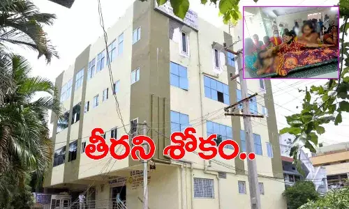 కడుపులో దూది మర్చిపోయిన వైద్యులు.. తీవ్రమైన నొప్పితో గర్భిణీ మృతి