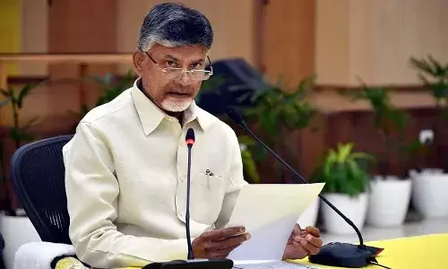 చంద్రబాబుకు భద్రత పెంచండి.. కేంద్ర హోంశాఖ కార్యదర్శికి ఎంపీ లేఖ