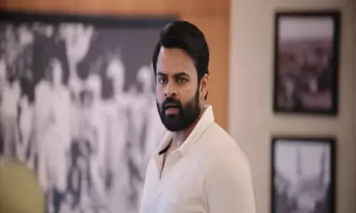రిపబ్లిక్ ట్రైలర్ వచ్చేసింది