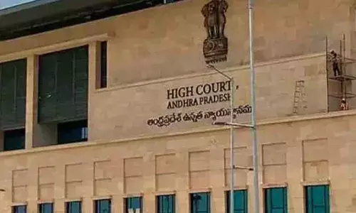 టీటీడీ ప్ర‌త్యేక ఆహ్వానితుల నియామ‌క జీవోపై హైకోర్టు స్టే