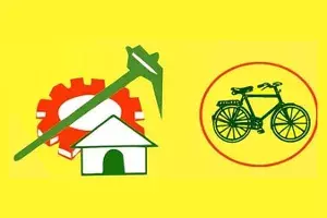 27న భారత్ బంద్కు టీడీపీ సంపూర్ణ మద్ధతు 27న భారత్ బంద్కు టీడీపీ సంపూర్ణ మద్ధతు