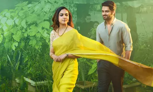 దసరాకు వరుడు కావలెను