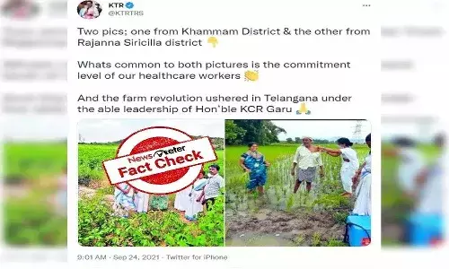 Factcheck : ఆంధ్రప్రదేశ్ కి చెందిన ఫోటోను కేటీఆర్ తెలంగాణలో చోటు చేసుకుందని ట్వీట్ చేశారా..?