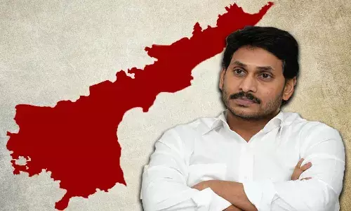 ఏపీ జెడ్పీ ఛైర్మన్‌, వైస్‌ చైర్మన్ల వివ‌రాలు ఇవిగో..
