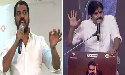 రాజకీయ ఉనికి కోసం జగన్ను తిట్టడం పవన్కు ఫ్యాషన్ అయిపోయింది