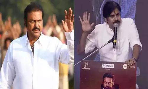 పవన్ కళ్యాణ్ కు మోహన్ బాబు రిప్లై.. కాస్త సెటైర్ గా..