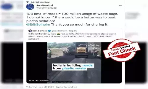 Factcheck : ప్లాస్టిక్ వ్యర్థాలతో భారత్ లో రోడ్లను వేస్తూ ఉన్నారా..?