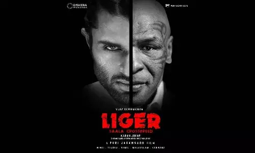 మైక్ టైసన్ ను దింపిన పూరీ జగన్నాథ్