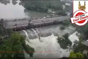 FactCheck : ట్యాంక్ బండ్ లో నుండి నీరు పొంగి పొర్లుతూ ఉన్నాయా..? FactCheck : ట్యాంక్ బండ్ లో నుండి నీరు పొంగి పొర్లుతూ ఉన్నాయా..?