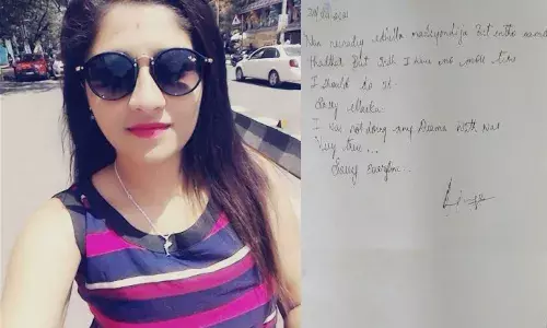 మరో విషాదం.. యువ నటి సౌజన్య ఆత్మహత్య