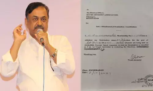 మా ఎన్నికలు.. కీలక పరిణామం.. పోటి నుంచి తప్పుకున్న సీవీఎల్