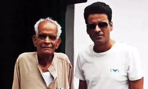 మనోజ్ బాజ్ పాయ్ ఇంట తీవ్ర విషాదం