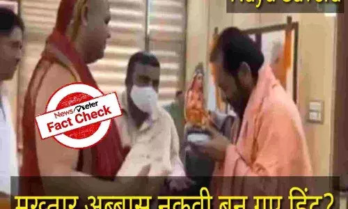 FactCheck : యూనియన్ మినిస్టర్ నక్వీ హిందుత్వాన్ని స్వీకరించారా..?