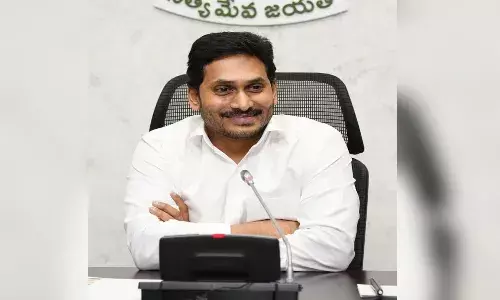 నిరుద్యోగులకు జగన్ ప్ర‌భుత్వం శుభవార్త‌..!
