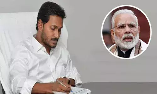 ఇంధన సంక్షోభం పై ప్రధాని మోదీకి సీఎం జగన్ లేఖ
