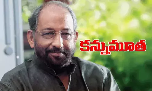 నటుడు నెడుమూడి వేణు ఇకలేరు