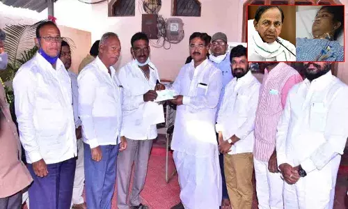 అరుదైన వ్యాధితో బాధపడుతున్న యువతి.. పెద్ద మనసు చాటుకున్న సీఎం కేసీఆర్