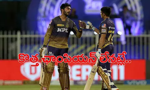 ఫైనల్కు కోల్కతా.. ఆశల్లేని మ్యాచ్లో ఢిల్లీ అద్భుత పోరాటం