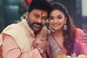చిరంజీవి చెల్లికి బర్త్డే విషెస్ తెలిపిన భోళా శంకర్ టీం చిరంజీవి చెల్లికి బర్త్డే విషెస్ తెలిపిన భోళా శంకర్ టీం