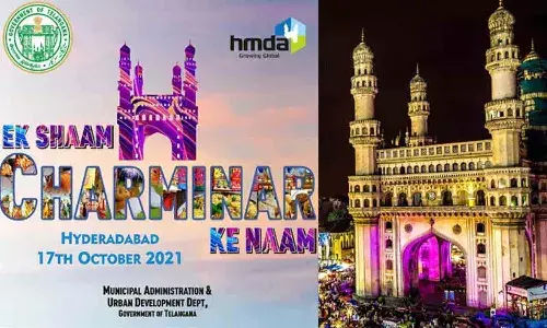 ఇవాళ చార్మినార్ వద్ద సండే - ఫండే సందడి.!