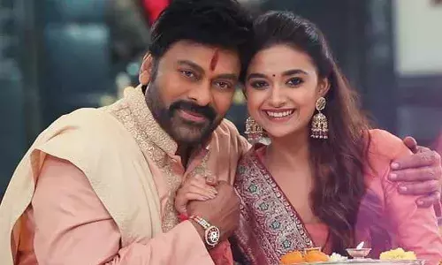 చిరంజీవి చెల్లికి బర్త్డే విషెస్ తెలిపిన భోళా శంకర్ టీం