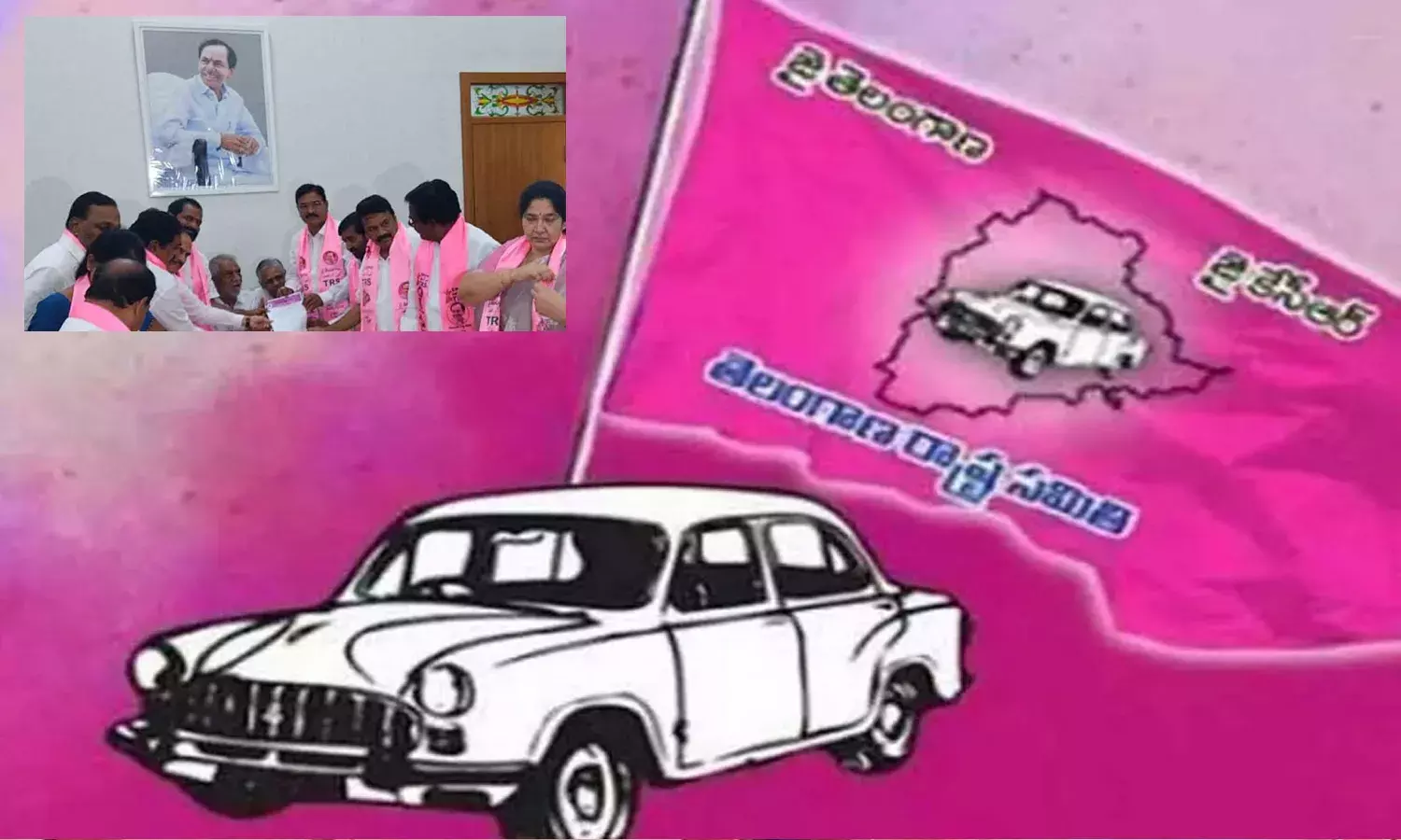 టీఆర్‌ఎస్‌ అధ్యక్ష ఎన్నికల షెడ్యూల్‌ విడుదల