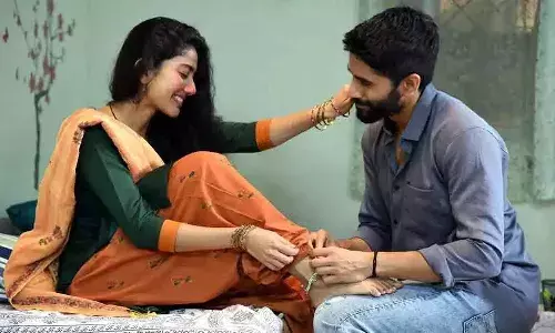 లవ్ స్టోరీ ఓటీటీ రిలీజ్ డేట్ ఫిక్స్