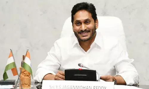 నేడు శ్రీగణపతి సచ్చిదానందస్వామి ఆశ్రమానికి సీఎం జగన్