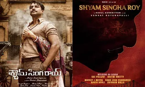 శ్యామ్ సింగరాయ్ రిలీజ్ డేట్ ఫిక్స్.. పుష్ప తర్వాతే వస్తోంది.!