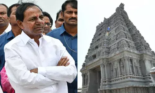 రేపు యాదాద్రికి సీఎం కేసీఆర్