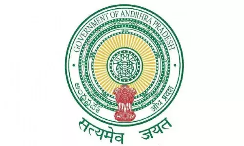 రేపు సెలవు ప్రకటించిన ఏపీ సర్కార్