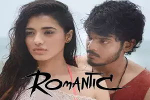 రొమాంటిక్ ట్రైలర్.. అంచనాలను రెట్టింపు చేసింది రొమాంటిక్ ట్రైలర్.. అంచనాలను రెట్టింపు చేసింది