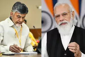 ప్రధాని మోదీకి చంద్రబాబు లేఖ ప్రధాని మోదీకి చంద్రబాబు లేఖ