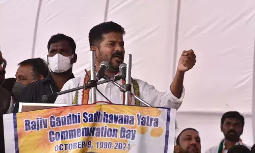 ప్రాంతాలు, మతాల ముసుగులో అధికారంలోకి వచ్చి విర్రవీగుతున్నారు