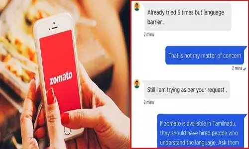 హిందీ నేర్చుకోవాలన్న జొమాటో ఉద్యోగి.. యాప్ను డిలీట్ చేస్తున్న నెటీజన్లు..!