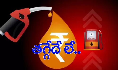 బాదుడే బాదుడు.. మళ్లీ పెరిగిన పెట్రోల్, డీజిల్ ధర