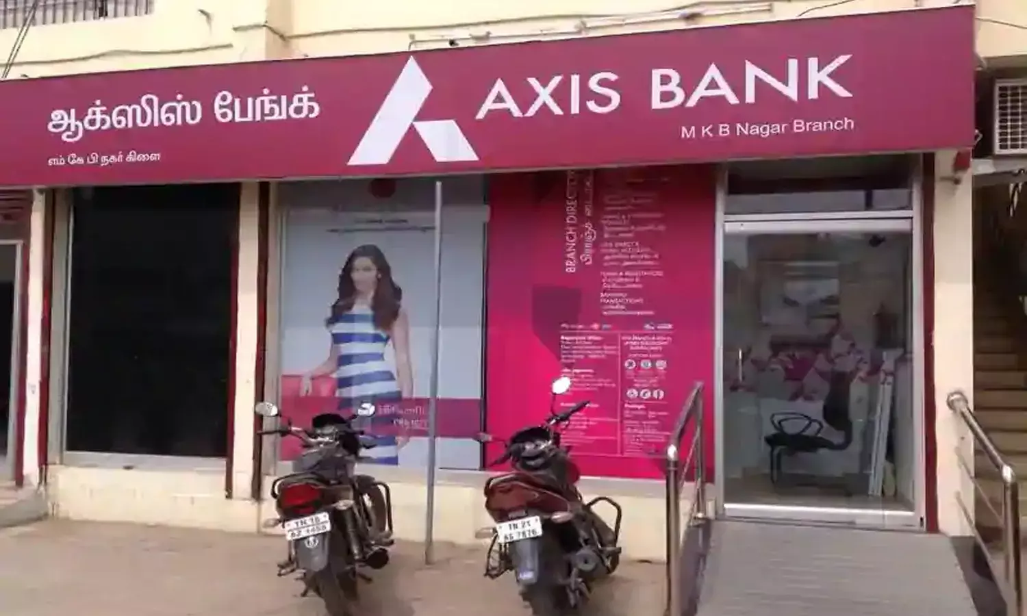 పండ‌గ ఆఫ‌ర్‌.. 12 ఈఎంఐలు ర‌ద్దు