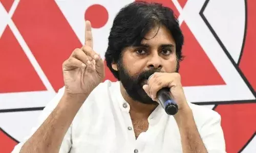 ఆ జిల్లా పేరు మార్చాలని జనసేనాని డిమాండ్
