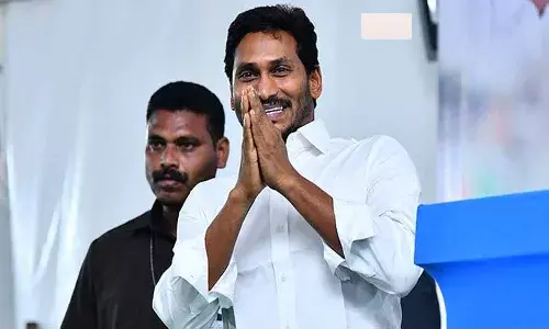 రేపు విశాఖకు సీఎం వైఎస్ జగన్